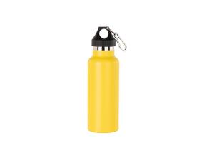 500ml/17oz Powder Coated Stainless Steel Bottle (Yellow)