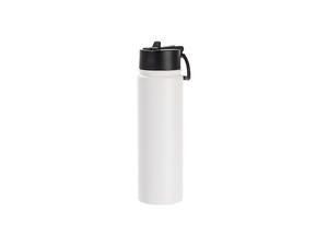 Laserable Blanks 22oz/650ml Powder Coated SS Flask w/ Wide Mouth Straw Lid &amp; Rotating Handle(White)