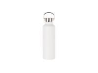 750ml/25oz Powder Coated Stainless Steel Bottle (White)