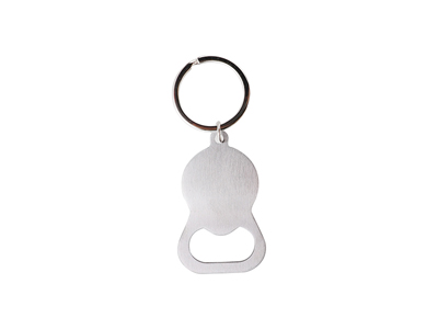 Plain Bottle Opener Keychain for Engraving(Round)