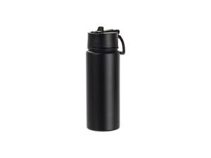 Laserable Blanks 18oz/550ml Powder Coated SS Flask w/ Wide Mouth Straw Lid &amp; Rotating Handle((Black)